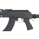 Страйкбольный автомат АК-105 Tactical CM076B (CYMA)